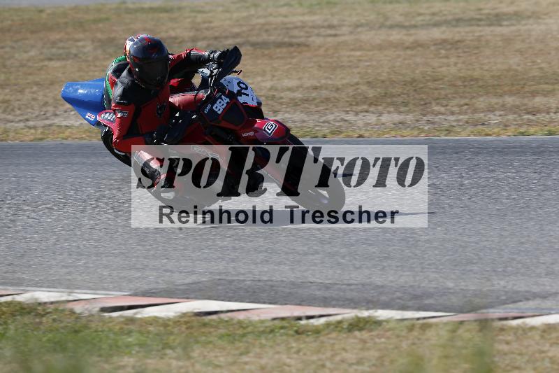 /46 27.09.2026  Speer Racing ADR/Gruppe gruen/994